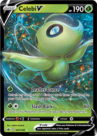 Celebi V
